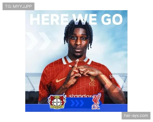 德甲新赛季转会风暴：豪门豪掷重金引援，争冠格局再升级