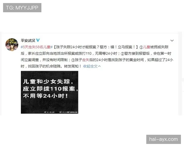 菲利克斯训练场上大汗淋漓，走出门就像换了个人，谁能想到这小子生活竟然这么佛系？